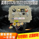 Yingboer Controller 3526/3527/3528 Reading Han Tang Yujie Lichi Hongri Yue di Daojue MC3528-72V