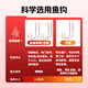 
Sichuan Ze Dingjian Jianghu sub-line double hook fishing crucian carp white hook gold sleeves with barbed hooks [hook 4 lines 0.8 + hook 5 lines 1.0]