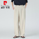 皮尔卡丹（pierre cardin）亚麻裤子男2025夏季新款休闲西裤宽松长裤中国风棉麻阔腿裤加大码 牛仔蓝 S 105-130斤