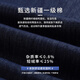 JEEP SPIRIT2025新款高端冰丝超薄七分牛仔短裤男直筒中裤子夏季薄款6分男裤 753冰丝蓝 33