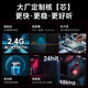 Siberia (XIBERIA) K03S four-mode wireless gaming headset head-mounted e-sports delta FPS game special listening sound positioning and tile smart display warrior black TOP1