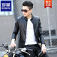ROMON Haining Men's Leather Jacket with Velvet Korean Style Youth Motorcycle Handsome Men's Genuine Leather Imitation Sheepskin Jacket Trendy Jacket Black Velvet M