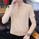 
Pierre cardin solid color half-zipper polo shirt men's short-sleeved summer ice silk thin stand collar T-shirt 2025 new half-sleeved T-shirt 9921 green 3XL (about 150-170 Jin [Jin equals 0.5 kg] wearable)
