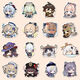 Gu Liang [1476 personnes louées] 258 Genshin Impact Stickers Twodimensional Game Cartoon Cute Night Palace Keqing 64 Q Version Genshin Impact un modèle étanche + HD