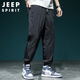 JEEP SPIRIT吉普速干休闲裤男夏季宽松裤子男潮牌冲锋裤冰丝运动裤 黑色  4XL