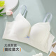 雅黛俪（ALDOLA）内衣女提拉小胸聚拢显大2025春夏新款收副乳防下垂调整型文胸罩 奶白 75A