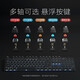 罗技 优选系列 K845 TTC 有线键盘青红茶轴办公键帽电竞游戏专用 k845-发财麻将键帽(键帽独立包装) TTC-茶轴 否 104键 标配