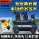 溥畔气泵低噪音无油空压机打气1390W木工电机2000W圣帕智造 灰色 伏虎1490W*2吹尘