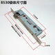 85*35/30/20/20/20 Serie Lock Body Cuerpo 92 Plaza de acero Puerta de aluminio Puerta de aluminio Cuerpo de puente roto Puerta de puente roto Custom 9230 40-60 mm Tipo universal sin llave