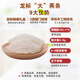 Dragon-labeled Dried Bird's Nest Big Bird's Strip Bowl Strip Imported Traceable Code Pregnant Women's Strip Bird's Nutritional Tonics DB101 20g per box