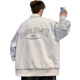 Dragon Peach Biker Veste Men's Spring 2025 American High Street Trend Brand Baseball Cold Veste Men's Men's Men's Men's Casual and Beautiful Vêtements 695 Beige M Environ 80-120 Jin [Jin équivaut à 0,5 kg] peut être porté