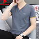 Pierre Cardin 2025 Neues Xinjiang Pure Cotton Herren kurzärmelige T-Shirt-Basis-Hemd V-Ausschnitt T-Shirt Trendy halbärmelte Sommer-Top für Männer Qy691 White M.