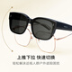 Parzin -Fan Chengcheng gleiche polarisierte Sonnenbrille Abdeckspiegel für Männer mit hellem großer Rahmen Sonnenschutz Sonnenbrillen Trendige Frauen 12127 Flüssiges Silber