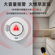 Taihean Tanda smoke alarm for commercial use, special fire alarm for home use, independent detection alarm, 3-year battery life, battery version TX3190B