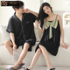 Modales Paar Pyjamas für Sommer dünne Seide Neue Kurzärmelige ein Männer und Frauen Nachthemd Hosentender sexy Heimkleidungsanzug Sommer G-6210 2xl Herrenstil: [155-180jin [Jin gleich 0,5 kg]]