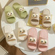 Tvaj Sandales extérieures mignonnes pour femmes 2025 Nouvelle maison d'été épaisse Sole Salle Salle non glissée Eva Couple Slippers Purple [Big Eye Shoe Accessories] 36 -3735-36