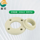 PPR flange 32 40 50 63 75 90 110 hot melt welding flange plate flange plate special for hot and cold water pipes 75 gray