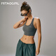 Mitaogirl Kendou Style Sport Unterwäsche Neue Sommer Beauty Back BH Yoga Fitness Unterwäsche Laufen Weste Titanium Gray Fixed Cup Sport ohne Schulterschlinge empfohlen Gewicht 115-130 Jin [Jin ist 0,5 kg]