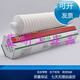 Japan THK screw guide maintenance white oil AFE-CA 70g vacuum clean room grease AFC AFC old packaging 400G