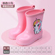 Mania kangaroo (Maniyadaishu) Детские дождевые ботинки Cartoon Cilent Princess Rain Boots Среднего размера детские сапоги для дождевых сапог плюс бархатный мальчик динозавр против скольжения туфли с водой -18# синий динозавр (без хлопка) 21 [внутренняя длина см]