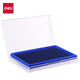 
Deli square quick dry printing platform instant dry printing platform transparent shell rubber stamp seal oil accounting and financial special seal financial office supplies Plastic shell quick dry printing platform-blue 9864