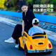 
Barcelona children's toy car can sit four-wheel electric car for men and women children's new remote control toy car double child stroller [12V7 four-wheel drive] Pink + remote control + swing + leather seat