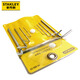 Stanley (STANLEY) household 8-piece set metric mini hex wrench 0.7-4mm combination set screwdriver STMT94553