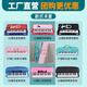 姒桀品牌 口风琴37键32键小学生用初学者课堂童演奏吹管民族乐器 粉[32键软包]