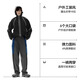 蕉内凉皮501Cool Pro男士速干机能直筒长裤工装裤机能休闲伞兵裤男装 黑色 XL