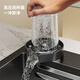 Moen Sunshine Series gewöhnliche Spüle Großes Eintank-Waschbecken integriertes Becken 304 Edelstahl Nano Multifunktionales Speisenbecken Gemüse Pool Silber Doppelfiltrationspicking Full-Konfiguration 680 x 460 mm