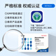 New Chongzhikang Pet Metronidazole Tablets Dogs and Cats Bad Breath Stomatitis Toothache Gingivitis Redness and Swelling Periodontitis Oral Ulcers Oral Anti-inflammatory Metronidazole Tablets for Pet Cats and Dogs