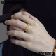 OIDSG pure gold 999 alluvial gold filled silver men's frosted ring open gold wide face carving plain ring 0.01g x open