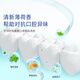 欧乐B牙线卷便携护龈薄荷40m*3约300次牙签细滑扁线正畸新老包装混发