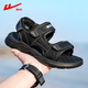 Huili sandals men's summer new beach shoes men's wear-resistant lightweight driving slippers soft sole casual sports wading shoes men 1392 black 41