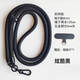 Mobile phone lanyard cross-body can carry anti-theft rope wrist halter neck rope anti-lost and anti-lost artifact travel anti-stealing mobile phone case chain men and women strong high-end mobile phone chain mobile phone rope zebra pattern