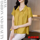 Camisa de lino de algodón de seda de Xuantuya Temperamento de algodón de algodón Femenino Mother de moda y de moda Temperamento de cubierta de vientre Amarillo de manga corta 07 4xl 1421-156