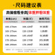 NASA 【夏季薄款宽松】机能工装短裤男士直筒休闲运动五分裤子 NASA-718黑色 XL