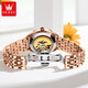 Olevs (OLEV) Top 10 de montres certifiées pour femmes montres mécaniques entièrement automatiques Cadeaux de montre pour femmes Temperament pour femme en acier White Floor 6636 [Ensemble en trois pièces]