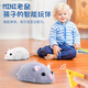 
Cultivation simulation mouse electric remote control smart boy and girl internet celebrity prank children's toys 0-2 years old coaxing baby 3 [Yellow and black model] Remote control centipede 9901+ screwdriver Official standard