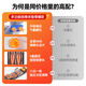 AUX (AUX) fully automatic kneading massage cushion full-body lying mattress cushion massager chair multifunctional cervical massager shoulder neck waist back legs birthday gift for women and men Chinese Valentine's Day gift for Zunyao brown leather gift box [96 head massage + electric waist support + 4-fold massage for legs and feet]