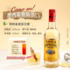 Louis Massini Cocktail Whisky Brandy Rum Rum Gin Vodka Getränk und Getränkebasis Weinkombination Set Barkeeper Basis Weinkombination Set 700 ml 1 Set