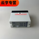 溥畔火焰控制器 R4343E 1014 R4343D1017 C7027A1049 C7035A C7027A 1049-国产替代