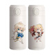 Yaowan Xiye Xuan's Water Cup autour de la tasse d'eau dans le temps et la peinture spatiale Traveler Thermos Cup Ain Luo Xia Lu Chen Silan Douct de l'eau potable SF3884 LU CHEN PEA CUP 450ML