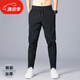 Semir spring and autumn trousers men's casual pants summer thin new trendy sports pants loose autumn style black boxer 3XL