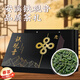 安纯安溪特级铁观音新茶2025春茶浓香型乌龙茶茶叶礼盒500g父亲节送礼 【送礼选它】铁观音礼盒500g