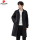 Pierre Cardin Veste de brise-vent de tempérament à mi-long pour hommes pour hommes de la couleur unie lâche et automne Nouveau style britannique Simple Black L recommandé 140 Jin [Jin est égal à 0,5 kg]