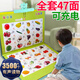 Cute home speaking audio early education poster picture Pinyin learning machine literacy point reading voice book baby reading toys [Exclusive charging version] Large size 22-side 640+
