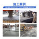 Uhpc ultra high performance concrete c120c150 high strength bridge deck pavement rpc cover reinforced STC concrete 25KG bag C120 containing steel fiber