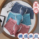 High-end men's bullet boxing separating underwear ice silk boy boxer shorts 2024 new sexy elephant nose breathable lake green XL 145-180Jin [Jin equals 0.5 kg]