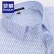 Romon 2025 Summer New Men's с длинными рубашками полосатая рубашка. Работая профессиональная рабочая рубашка среднего возраста и молодежь. Работающая рубашка 6629 38